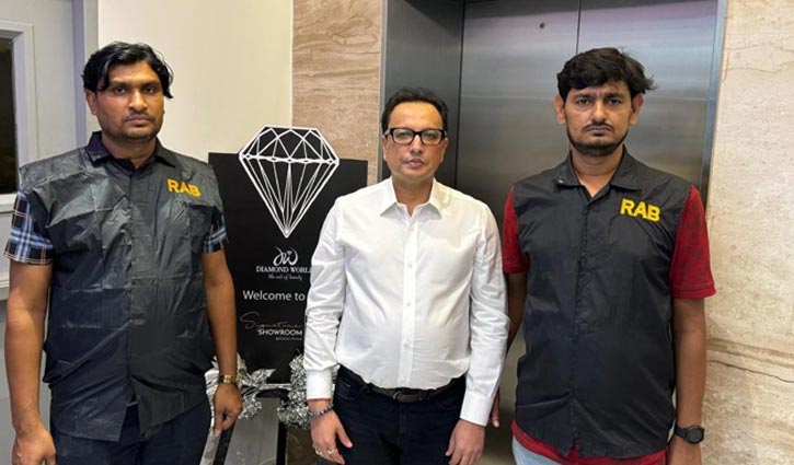 Diamond World MD sent to jail 