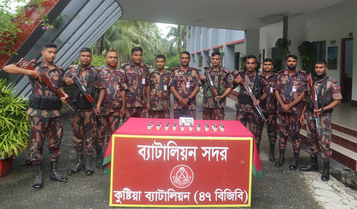 BGB seizes LSD worth Tk10 crore in Kushtia