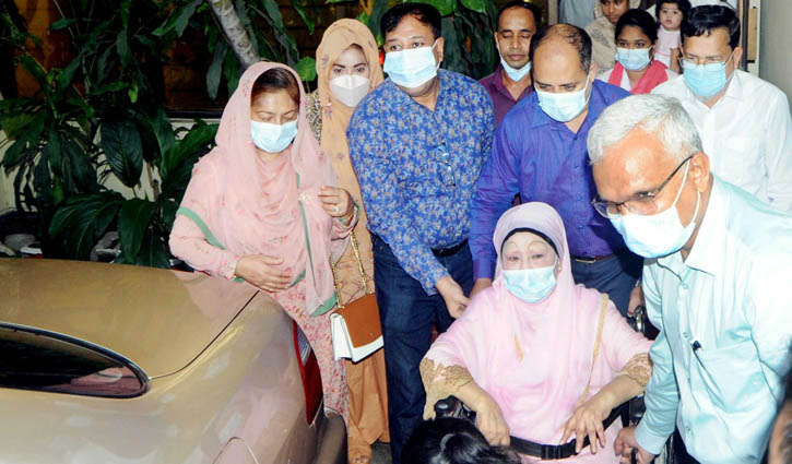 Khaleda Zia returns home from hospital