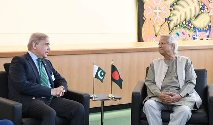 Dr Yunus, Shehbaz discuss on SAARC: 2 nations want to strengthen ties