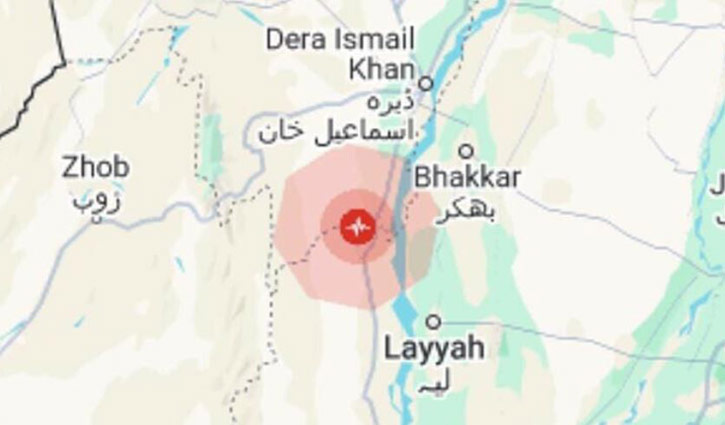 5.7 magnitude earthquake hits Pakistan