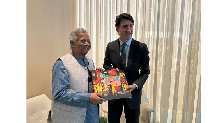 Canada extends support for institution building in Bangladesh