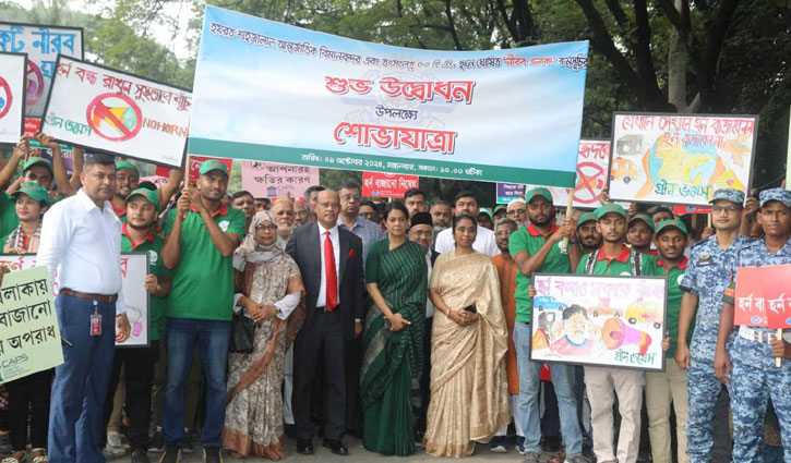 ‘নীরব এলাকা’ কর্মসূচি উদ্বোধন, আইন ভাঙ‌লে জ‌রিমানা