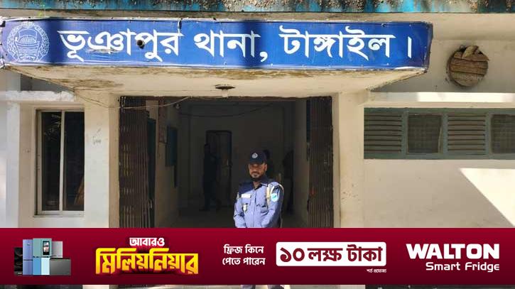 ভূঞাপুরে সংঘর্ষের ঘটনায় বিএনপির ১৪ জনের বিরুদ্ধে থানায় অভিযোগ