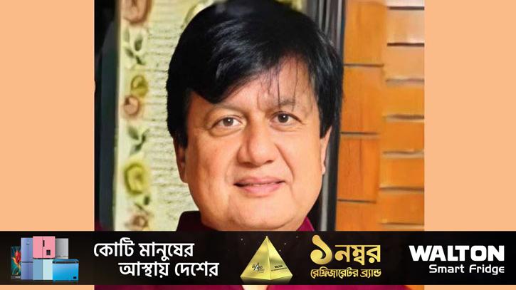 ছাগলকাণ্ড: সাবেক এনবিআর সদস্য মতিউর গ্রেপ্তার 